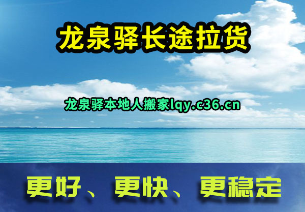 Ȫ䳤;