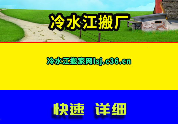 ˮ᳧