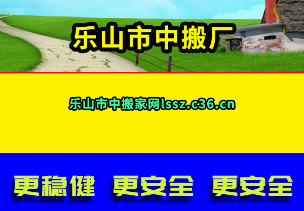 ɽа᳧