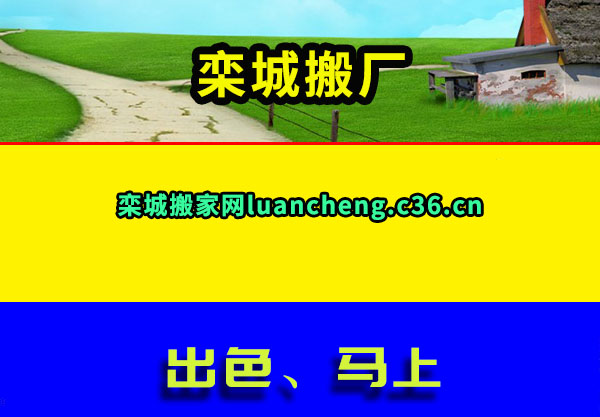 ǰ᳧