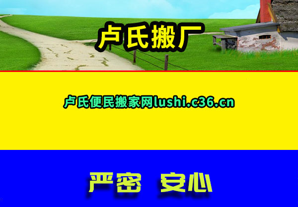 ¬ϰ᳧