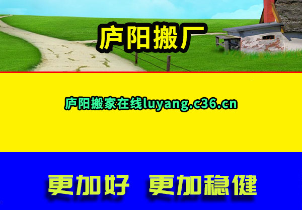 ®᳧