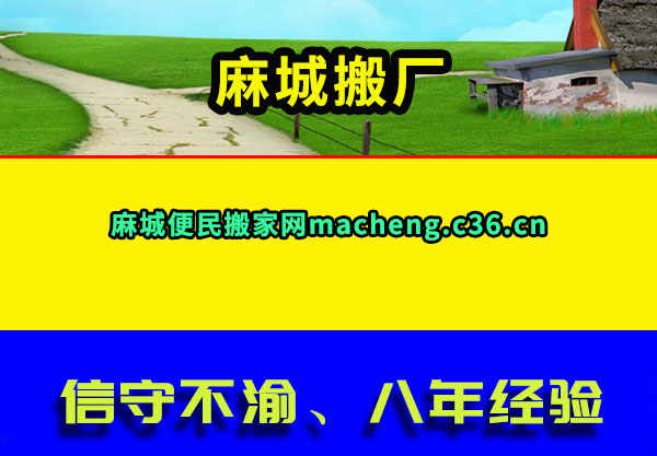 ǰ᳧