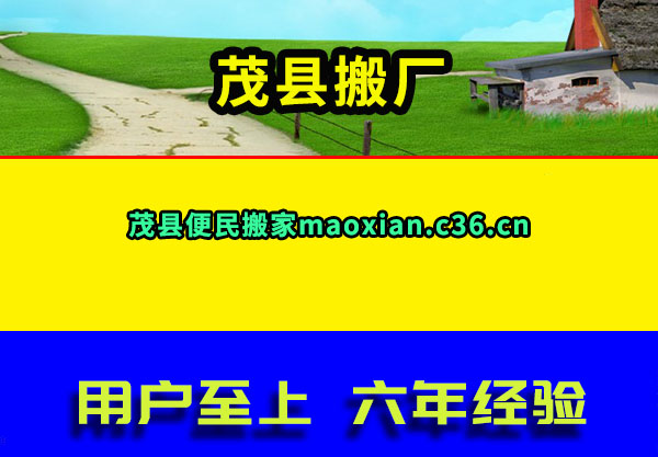 ïذ᳧