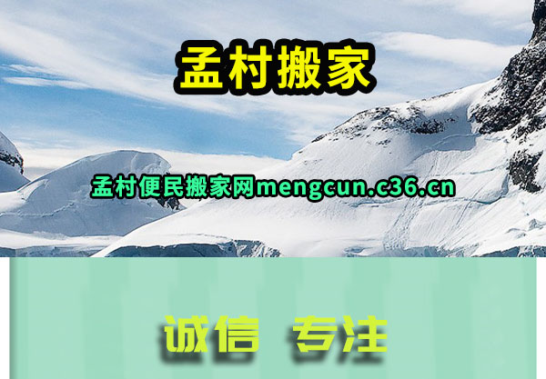 ϴ