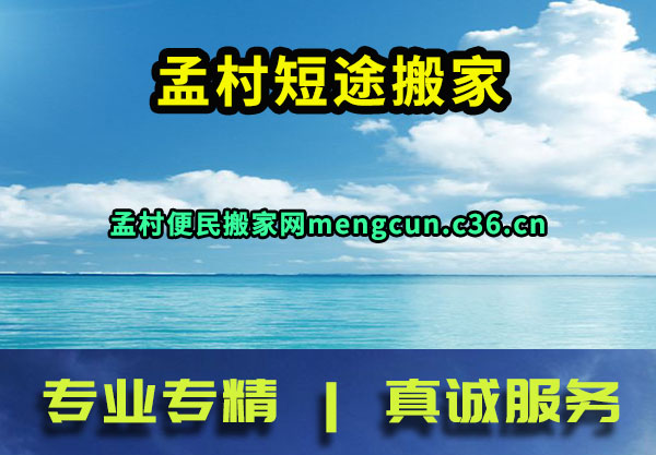 ϴ