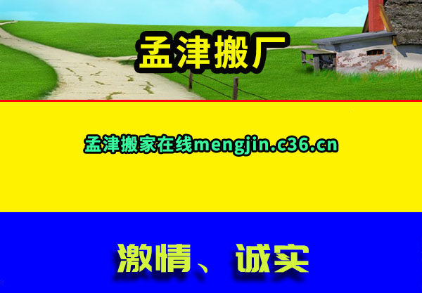 Ͻ᳧