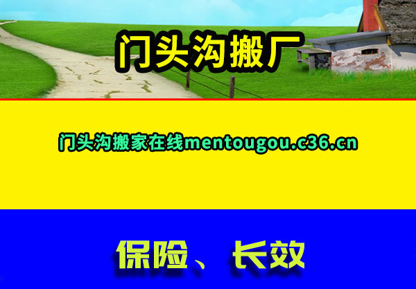 ͷ᳧