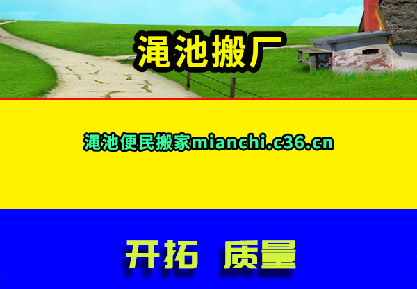 ųذ᳧