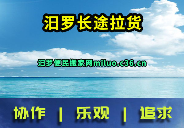 ް