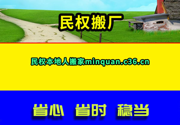 Ȩ᳧