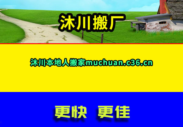 崨᳧