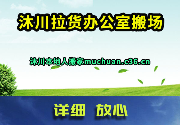 崨칫Ұ᳡