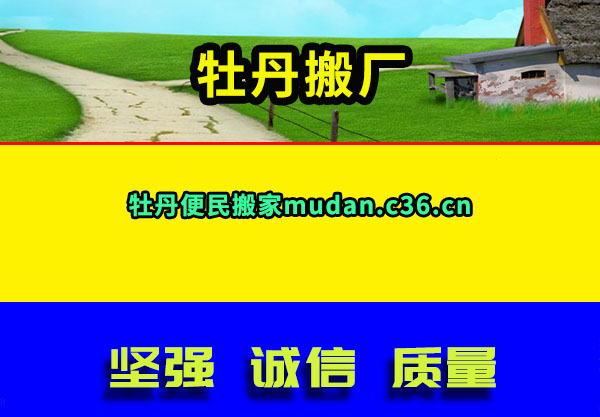 ĵ᳧