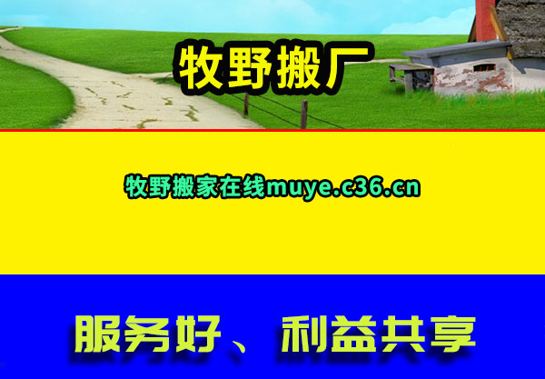 Ұ᳧