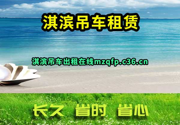 俱