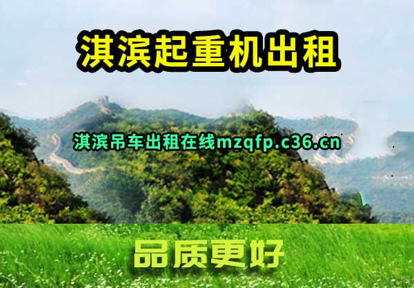 俱