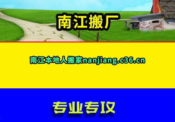 Ͻ᳧