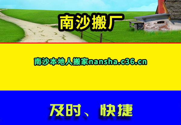 ɳ᳧
