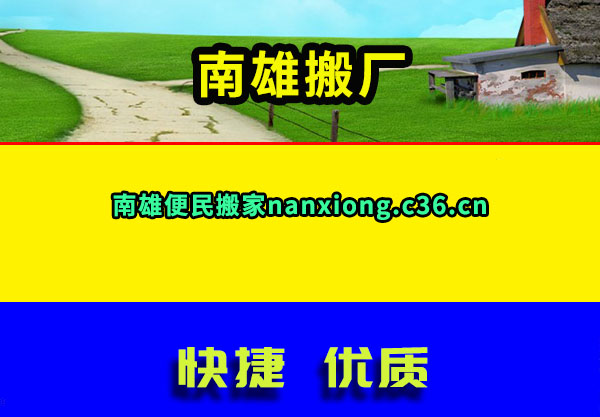۰᳧