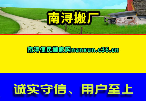 䱰᳧