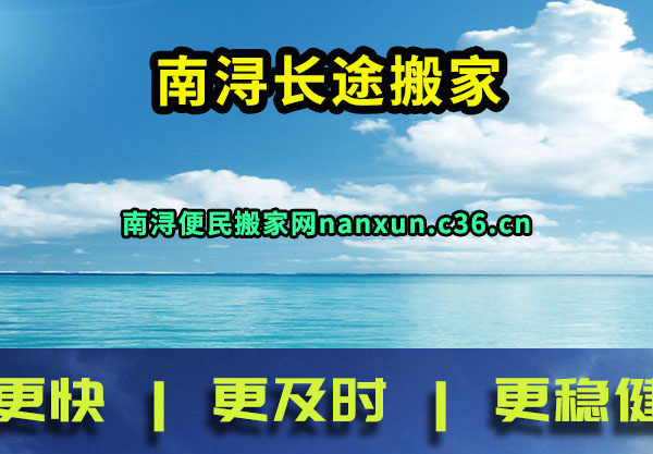 䱰