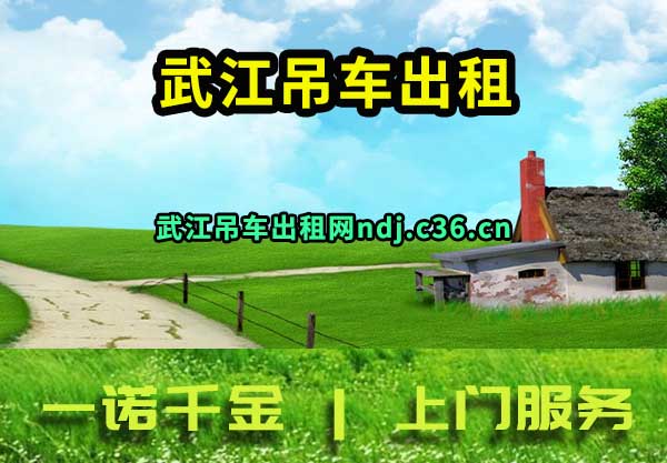 佭