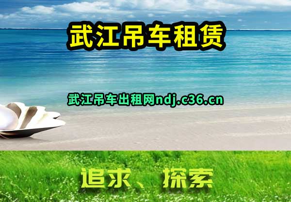 佭