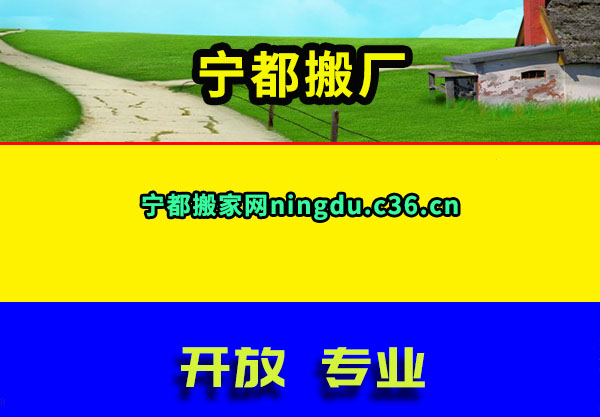 ᳧