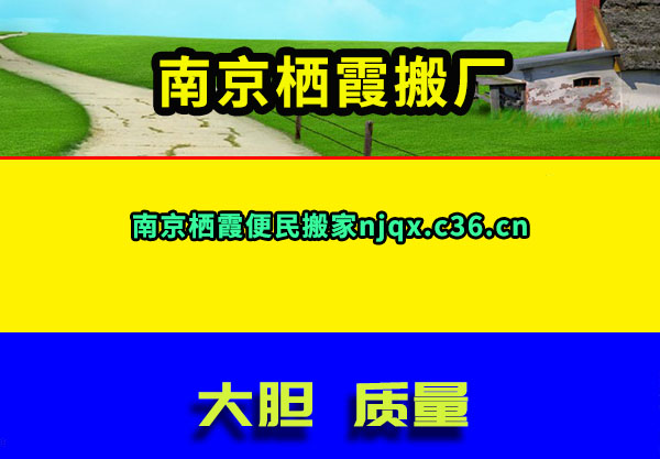 Ͼϼ᳧