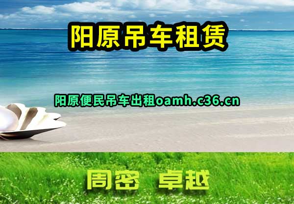 ԭ