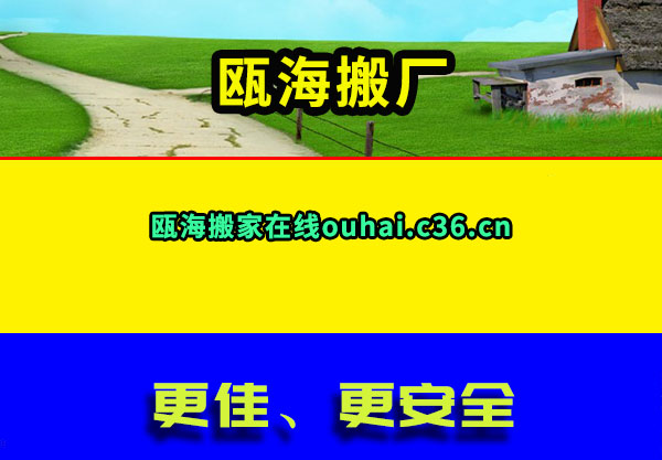 걺᳧