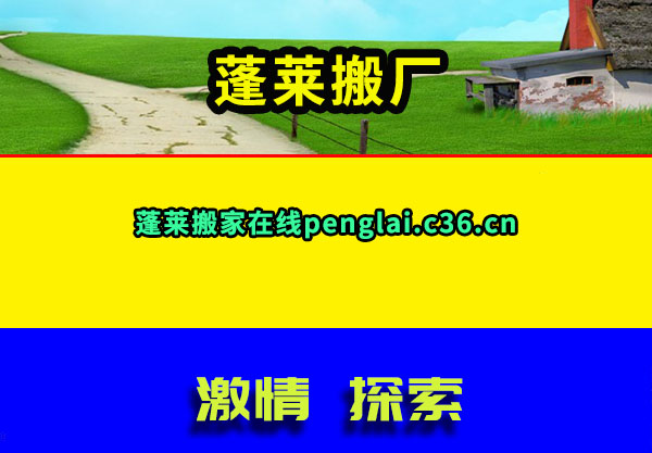 ᳧