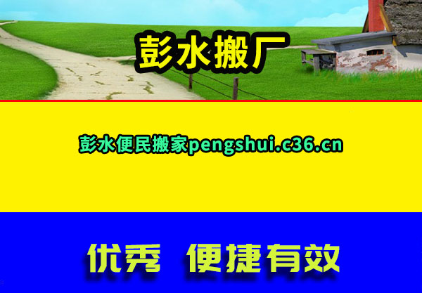 ˮ᳧