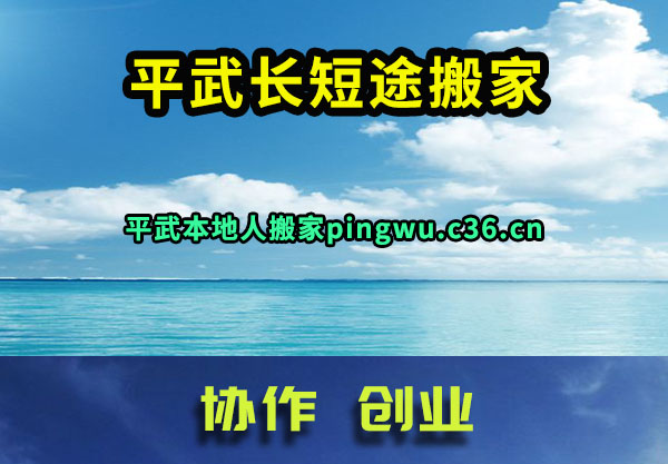 ƽ䳤;