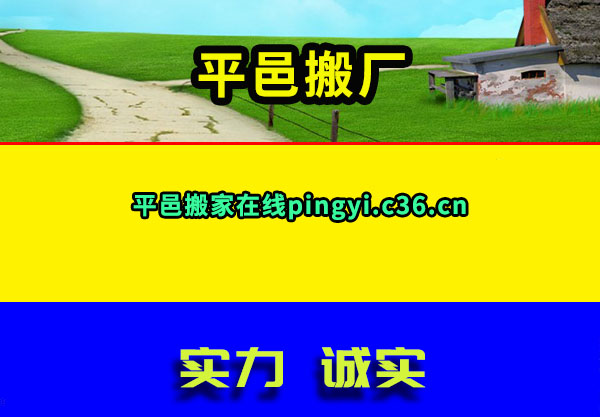 ƽذ᳧