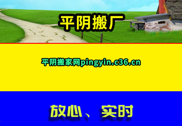 ƽ᳧