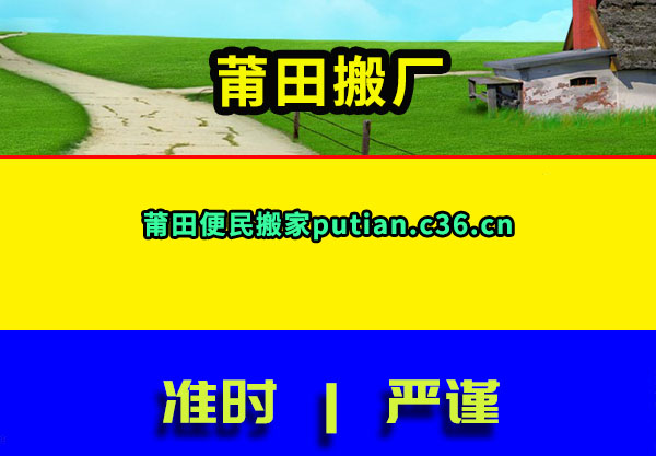 ᳧