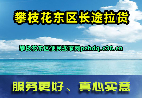 ֦;