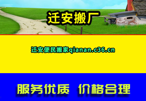 Ǩ᳧