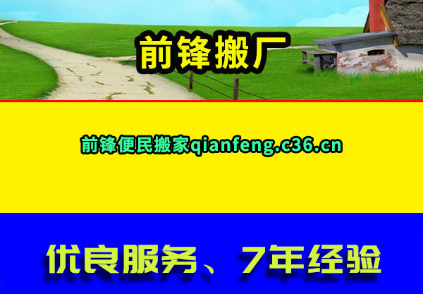 ǰ