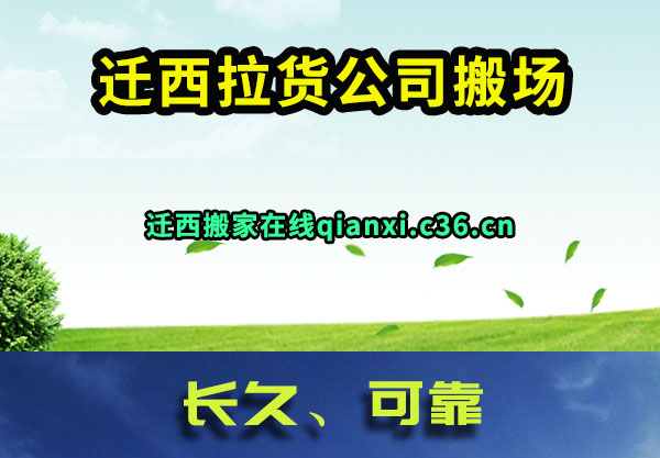 Ǩ˾᳡