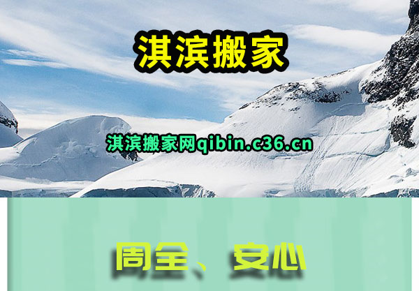 俱