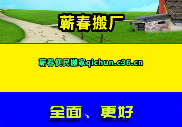 ޭ᳧