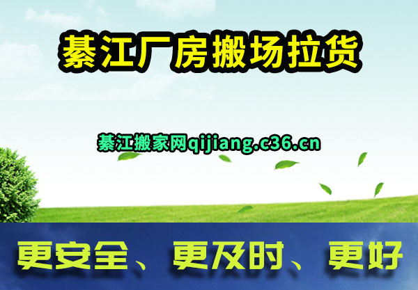 뽭᳡
