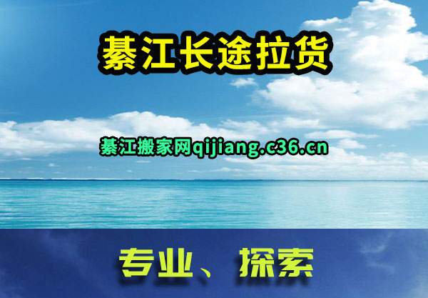 뽭
