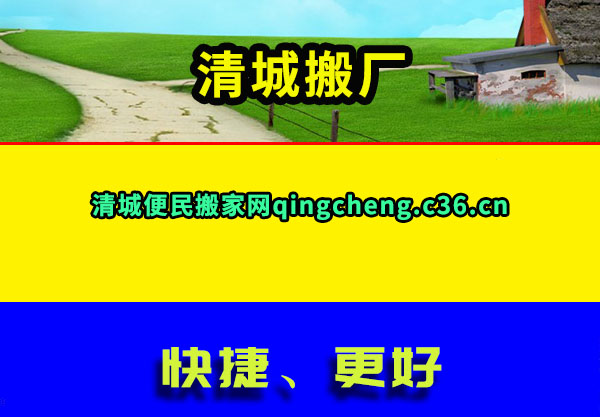 ǰ᳧