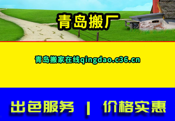 ൺ᳧