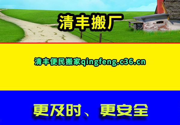 ᳧