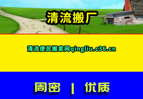 ᳧